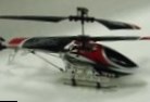 Вертолет Стрекоза с гирокоскопом ик управление