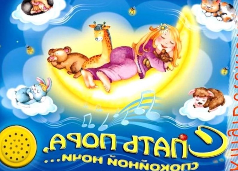 http://toys-children.ru/components/com_virtuemart/shop_image/product/_________________4f3a229d23c16.jpg