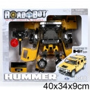 HAMMER-H2 50120