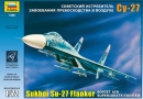Сборная модель "Истребитель - бомбардировщик Су-27."