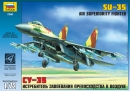 Сборная модель "Истребитель Су - 35."