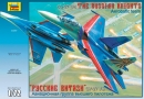 Сборная модель "Су-27 "Русские витязи""