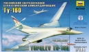 Сборная модель "Бомбардировщик Ту -160."