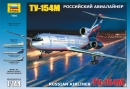 Сборная модель "Пассажирский самолет ТУ-154М"