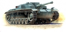 Штурмгешутц III (StuGIII AusfF).