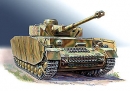 Сборная модель "Немецкий средний танк Т - TIV(H)."