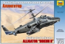 Сборная модель "Вертолет "Аллигатор" "  7224