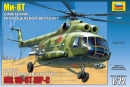 Сборная модель "Многоцелевой вертолёт Ми - 8Т."  7230