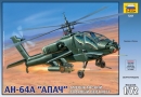 Сборная модель "Ударный вертолет АН-64А "Апач"."  7251