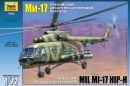Сборная модель "Вертолет Ми-17."  7253