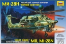 Российский вертолет Ми-28Н.  7255