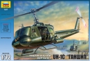 Сборная модель "Американский вертолёт UH - 1C "Ганшип"."  7257