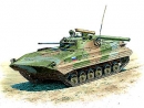Сборная модель "Российская БМП-2."  3554