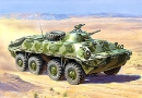 Сборная модель "Советский БТР-70 (Афганская война)."  3557
