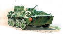 Сборная модель "Российский БТР-80."  3558