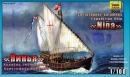 Корабль Христофора Колумба “Нинья”  9005