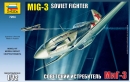 Сборная модель "Советский истребитель МиГ-3