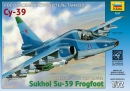 Сборная модель "Су-39