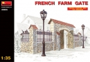 Французские фермерские ворота