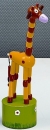 Танцующий жираф