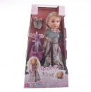 Кукла "Белорусска" 42 см
