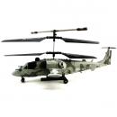 Вертолет SPL 181